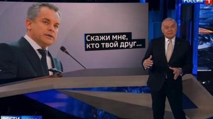 Москва открыла огонь по «своим» Москва открыла огонь по «своим»