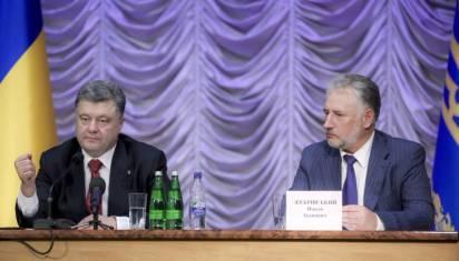 Киев меняет власть Донецка - что дальше? Киев меняет власть Донецка - что дальше?