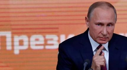 Пресс-конференция Путина как намёк на новый курс Пресс-конференция Путина как намёк на новый курс