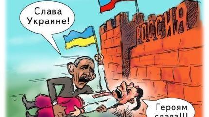 Обычные будни простой украинской области Обычные будни простой украинской области