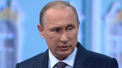 Путин: Россия не признает юрисдикцию Гаагского суда и будет доказывать незаконность ареста своих активов Путин: Россия не признает юрисдикцию Гаагского суда и будет доказывать незаконность ареста своих активов