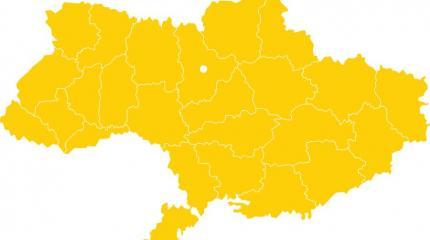 В Венгрии украинские дипломаты «вылавливают» карты без Крыма и Одессы В Венгрии украинские дипломаты «вылавливают» карты без Крыма и Одессы
