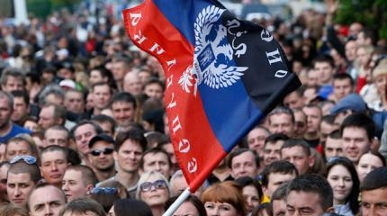 В ДНР заявили, что готовы принять у себя Евровидение, НО на особых условиях В ДНР заявили, что готовы принять у себя Евровидение, НО на особых условиях