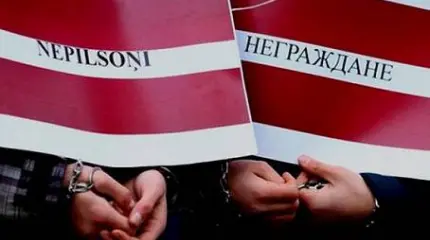 Латвия и Эстония врут ЕС о беженцах Латвия и Эстония врут ЕС о беженцах