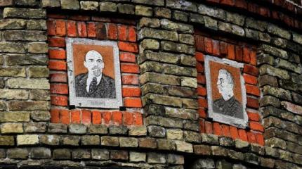 Как Украинский институт нацпамяти атакует водокачку с портретом Ленина Как Украинский институт нацпамяти атакует водокачку с портретом Ленина