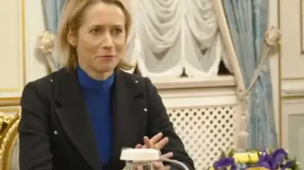 «Неуважение к трагедии»: в РФ жёстко осадили Каю Каллас за глупость «Неуважение к трагедии»: в РФ жёстко осадили Каю Каллас за глупость