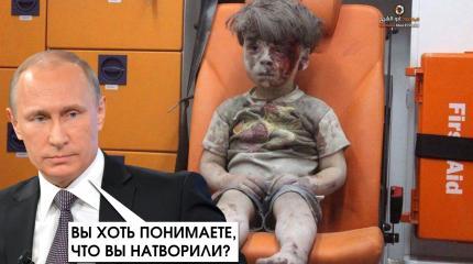 Нет сил молчать. Взгляните на то, что вы натворили, сволочи! Нет сил молчать. Взгляните на то, что вы натворили, сволочи!