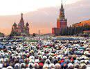 Вызов безопасности России Вызов безопасности России