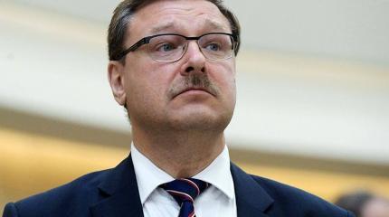 Константин Косачев: На западном фронте без перемен Константин Косачев: На западном фронте без перемен