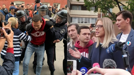 Как подельники Навального разрушают Россию Как подельники Навального разрушают Россию