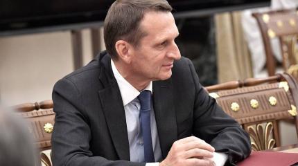 Нарышкин заявил, что РФ зеркально ответит на помилование россиян в Литве