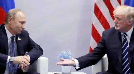 Украина — только повод, цель Трампа на встрече с Путиным куда глобальнее Украина — только повод, цель Трампа на встрече с Путиным куда глобальнее