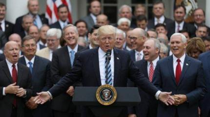 BuzzFeed: в окружении Трампа не всем по душе его новая встреча с Путиным BuzzFeed: в окружении Трампа не всем по душе его новая встреча с Путиным