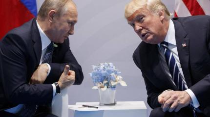 Трампу не интересна «российская угроза»: как Москва этим пользуется? Трампу не интересна «российская угроза»: как Москва этим пользуется?