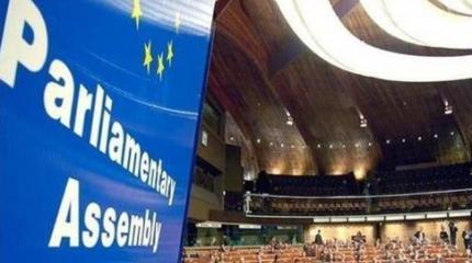 Как маленький ребенок: Украина пообещала "закатывать истерики" в ПАСЕ Как маленький ребенок: Украина пообещала "закатывать истерики" в ПАСЕ