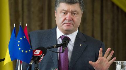 Американские СМИ начали "мочить" Порошенко. Итоги визита Керри? Американские СМИ начали "мочить" Порошенко. Итоги визита Керри?