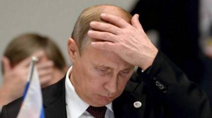 «Cрок годности царя»: западные СМИ об усталости Путина «Cрок годности царя»: западные СМИ об усталости Путина