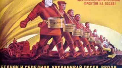 Кулак, как камень преткновения Кулак, как камень преткновения