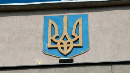 Крым и Донбасс – только начало распада Украины Крым и Донбасс – только начало распада Украины