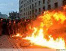 Фото с Евромайдана. 1 декабря 2013 года Фото с Евромайдана. 1 декабря 2013 года