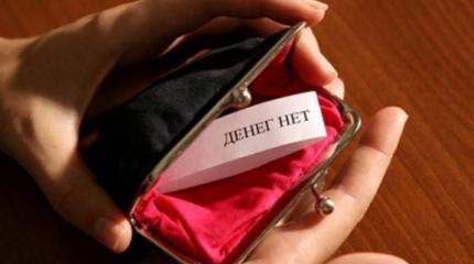 Два анекдота про долг Украины Два анекдота про долг Украины