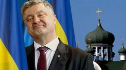 Порошенко открыл врата ада Порошенко открыл врата ада