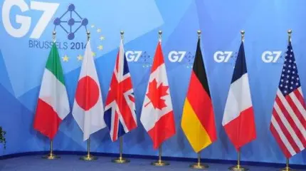 Неожиданное приглашение: РФ отказалась возвращаться в «элитный клуб» Запада Неожиданное приглашение: РФ отказалась возвращаться в «элитный клуб» Запада
