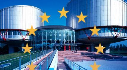 Решения ЕСПЧ России не указ Решения ЕСПЧ России не указ