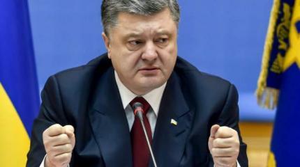 Порошенко: Россия пытается влезть в голову Западу, чтобы разрушить Евросоюз Порошенко: Россия пытается влезть в голову Западу, чтобы разрушить Евросоюз