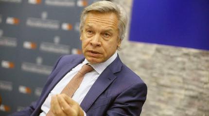 Пушков: первородный грех «демократии» США оставил глубокий след в нации Пушков: первородный грех «демократии» США оставил глубокий след в нации