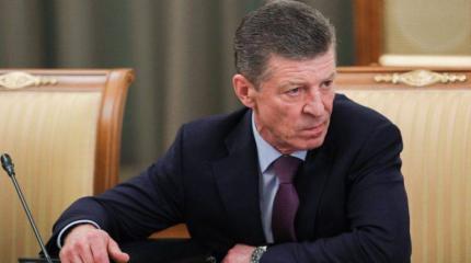 Почему Козак для Украины гораздо опаснее, чем Сурков Почему Козак для Украины гораздо опаснее, чем Сурков