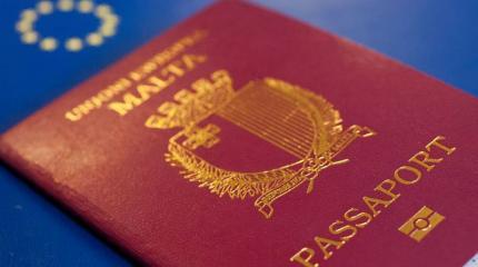 Деньги любят тишину: российские патриоты предпочитают Мальту Деньги любят тишину: российские патриоты предпочитают Мальту