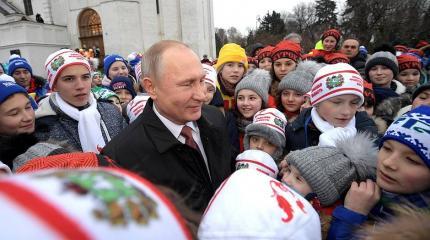 Разогнул «русский крест»: «демография» говорит в пользу Владимира Путина Разогнул «русский крест»: «демография» говорит в пользу Владимира Путина