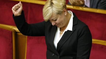Председатель НБУ В.А. Гонтарева в роли сакральной жертвы Председатель НБУ В.А. Гонтарева в роли сакральной жертвы