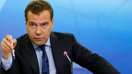 Зампред Совбеза Медведев отверг возможность существования мира без России Зампред Совбеза Медведев отверг возможность существования мира без России