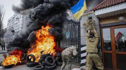 Куда катится Украина?