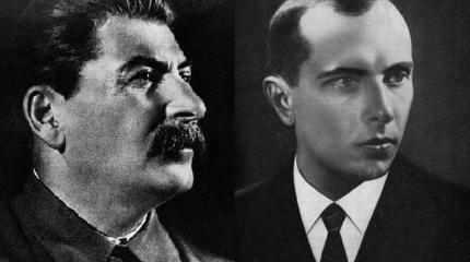 Выбор «славянина и русскоязычного человека» между Сталиным и Бандерой Выбор «славянина и русскоязычного человека» между Сталиным и Бандерой
