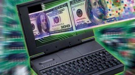 Молчание — золото: Рашкин бросает вызов Google и eBay Молчание — золото: Рашкин бросает вызов Google и eBay