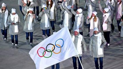 CAS не простил: Россию изгнали с Олимпиад и чемпионата мира по футболу CAS не простил: Россию изгнали с Олимпиад и чемпионата мира по футболу