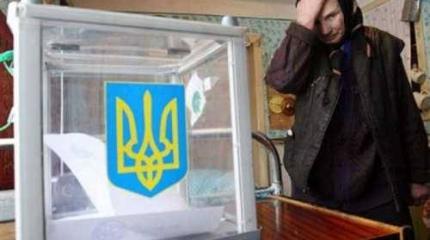 Предвыборные страсти на Украине: плюют на глобальное ради сиюминутного