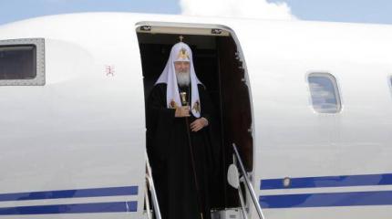 Патриарх летит в Латинскую Америку из-за «русского мира» Патриарх летит в Латинскую Америку из-за «русского мира»