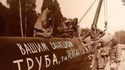 Как события 1968 года в Чехословакии кормят самостийну Украину