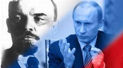Спор двух Владимиров – Путина и Ленина. Кто из них прав? Спор двух Владимиров – Путина и Ленина. Кто из них прав?