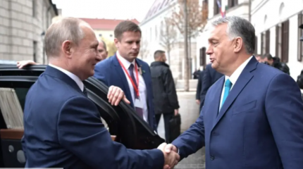 Как на Западе отреагировали на дружескую встречу Путина и Орбана Как на Западе отреагировали на дружескую встречу Путина и Орбана
