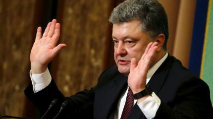 Украинские политики намерены «слить» Петра Порошенко в угоду США Украинские политики намерены «слить» Петра Порошенко в угоду США