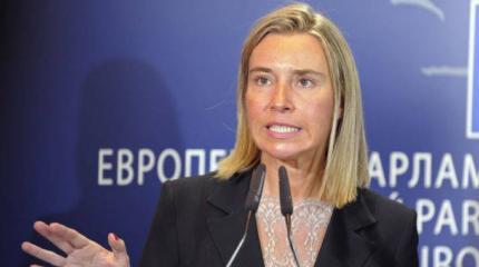 Могерини: ЕС продолжит политику непризнания вхождения Крыма в состав РФ Могерини: ЕС продолжит политику непризнания вхождения Крыма в состав РФ