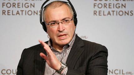 Ходорковский «даровал» Крым крымчанам Ходорковский «даровал» Крым крымчанам