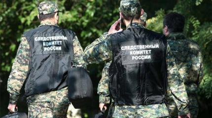 Осеннюю бойню в Керчи устроила группа террористов Осеннюю бойню в Керчи устроила группа террористов