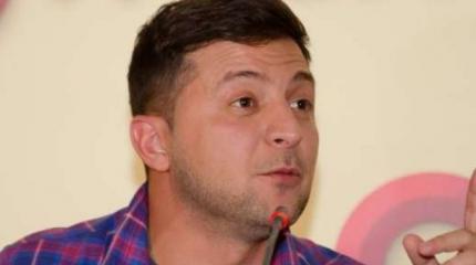Зеленский раскрыл правду, как к нему относятся друзья из братской России Зеленский раскрыл правду, как к нему относятся друзья из братской России