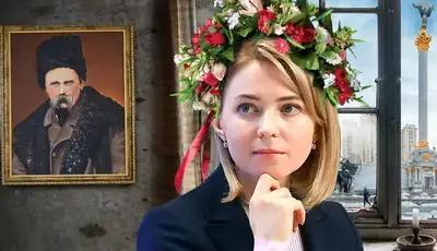 Больше не Наталья: Поклонская сменила имя Больше не Наталья: Поклонская сменила имя